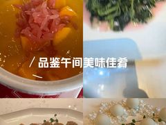 -浦江二号·独栋江景餐厅(滨江大道店)