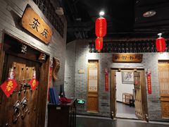 -东来顺饭庄(西直门店)