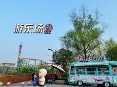 -洋湖国家湿地公园