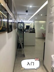 -慕颜医疗美容·皮肤微整 抗衰