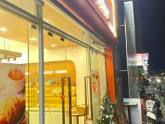 -金元朗(航空新城店)
