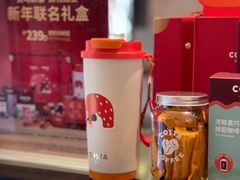 -COSTA COFFEE(新奥购物中心店)