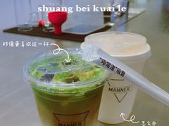 -Manner Coffee(IFS一楼店)