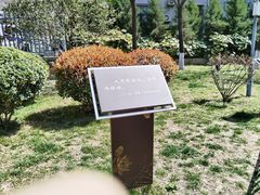 -莲湖公园