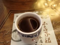 -勤德兴(湖滨路店)