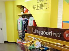 -m豆巧克力世界(上海世茂广场店)