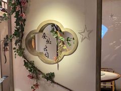 -川堂风·跷脚牛肉·乐山爆炒(中建乐荟天地店)