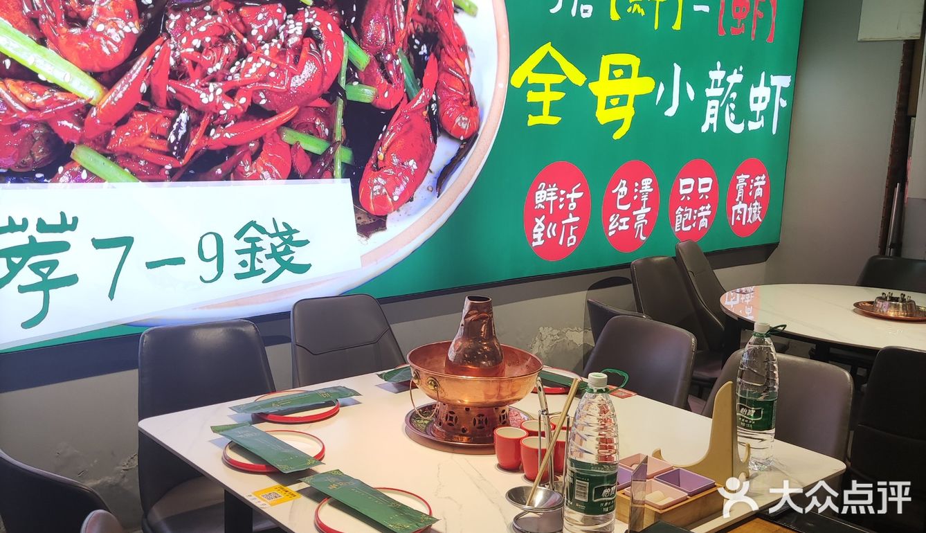 给半边云老板点个大大的赞