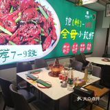 给半边云老板点个大大的赞