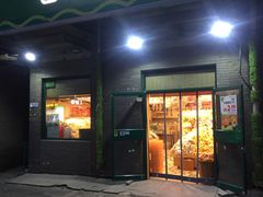 -百果园PAGODA(沿海赛洛城店)