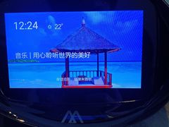 -深圳摩登克斯酒店