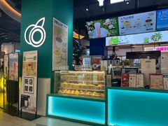 -椰不二(江北大洋百货店)