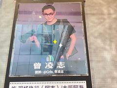 -上海明天广场JW万豪酒店