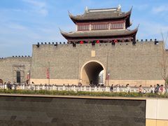 -相门城墙文化休闲景区