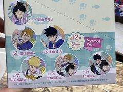 -乐唐潮玩·谷子·一番赏·手办