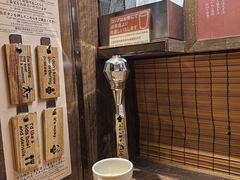 -一兰拉面(新宿中央东口店)