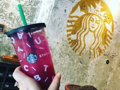 -星巴克臻选(北京嘉里中心第二店)