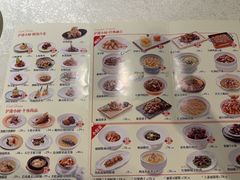 -金美华轩(东方路齐鲁店)