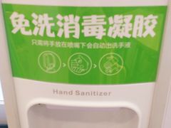 -老乡鸡(潜山南岳路店)