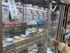 -白色日记·手作酸奶(麦凯乐店)