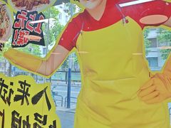 -粥家庄(南桂东分店)