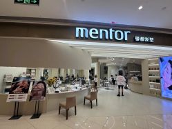 -Mentor Hair Salon