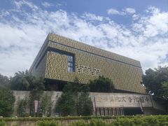 -香市公园-中国沉香文化博物馆