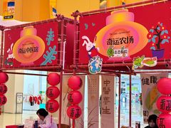 -凯德广场(西城店)