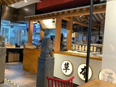 -和府捞面(北美新天地店)