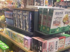 -酷乐潮玩(颛桥万达店)