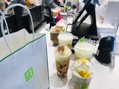 -奈雪的茶(永嘉天地东百城店)