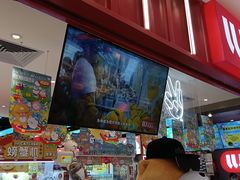 -LLJ夹机占(正佳广场店)