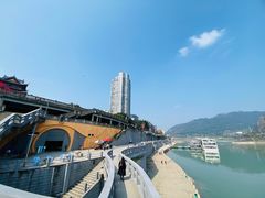 -中国宜宾·长江地标广场