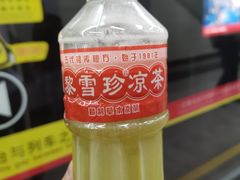 -省城濑粉(龙津店)