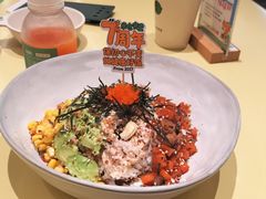 -米仓食堂(凯德广场店)