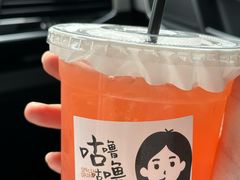-UP阿噗甜品