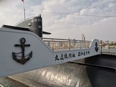 -中国人民解放军海军博物馆