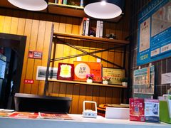 -牛男手造(地铁天虹店)