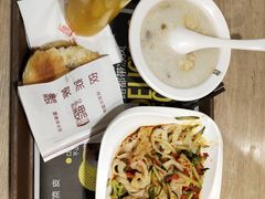 -魏家凉皮(西安秋林宏业商厦店)