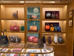 -Goyard高雅德(国贸商城店)