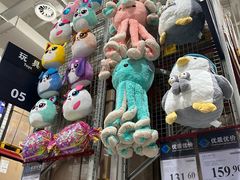 -山姆会员商店(邻瑞广场店)