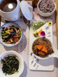 -喜喜·全套房月子会所(罗宾森广场店)