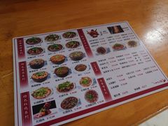 -人和水上飘(第一家店)