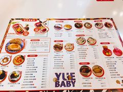 -超琪星·咖啡简餐(川音店)