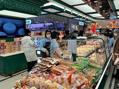 -老鼎丰(靖宇街总店)