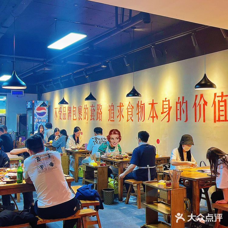谁相信❗️随便找的一家老火锅竟然这么好吃