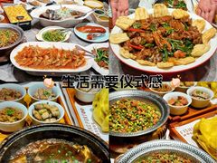 -新海渔港·胶东海鲜家常菜·家宴(奥体中心店)