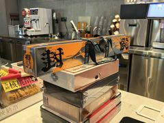 -陕拾叁-西安糕点(大雁塔店)