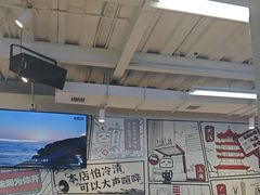 -生活如沸·顺德水牛奶火锅(大学路店)