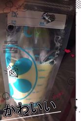 -宋氏家传催乳工作室(罗南新村店)